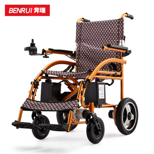 奔瑞电动轮椅老人代步车智能全自动