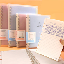 Ins style simple and thickened college student notebook detachable loose leaf book error correction Book Big B5
