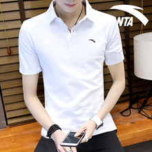 Anta short sleeve t-shirt men's new student breathable quick dry polo in spring and summer 2020