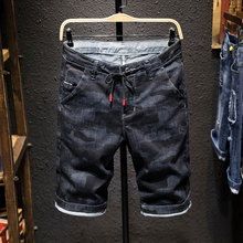 Summer thin hole denim shorts men's loose Capris fashion brand personalized elastic pants