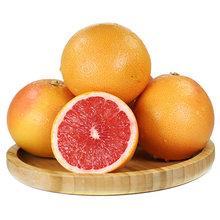 新鲜红心西柚5个装进口葡萄柚红肉柚子水果新