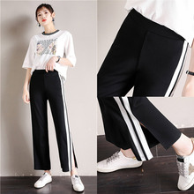 Wide leg pants, women's high waist, sagging sense, Korean version, open, loose, straight and casual pants, women