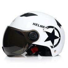Harley helmet men's and women's motorcycle helmet