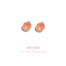 Fresh peach ear clip with no ear hole female Lovely Japanese department girl simple student ear stud 20