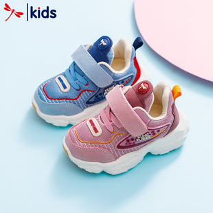 过客网 母婴童装 bobdog house 红蜻蜓童鞋春秋新款男女童宝宝鞋防