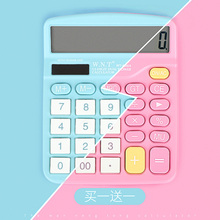 Multifunctional solar energy cute candy color voice calculator financial mini computer