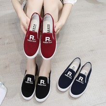 New style canvas shoes for female students in spring old Beijing cloth shoes for women thick soled casual shoes for women