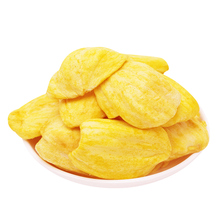 菠萝蜜干500g越南风味特产脆片进口原料综合果蔬干