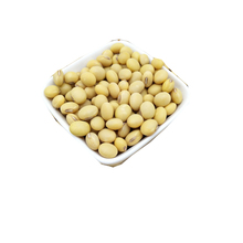 黄豆可发生豆芽打豆浆专用小农家自种大豆黄豆5斤