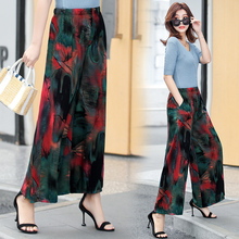 National style square dance pants spring and summer new cotton silk floral High Waist Wide Leg nine point pants skirt