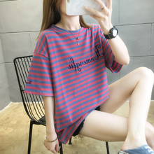Summer 200jin fat mm loose stripe top large embroidery short sleeve casual T-shirt female fashion