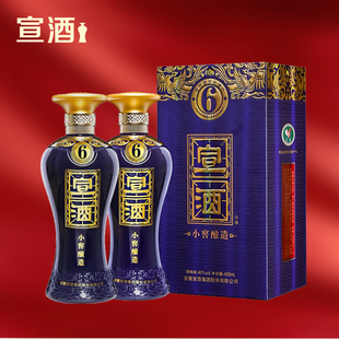 宣酒6 小窖酿造40度浓香型国产白酒