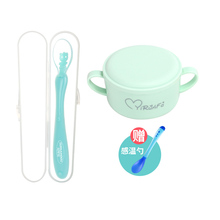 Baby newborn silicone soft spoon bowl set