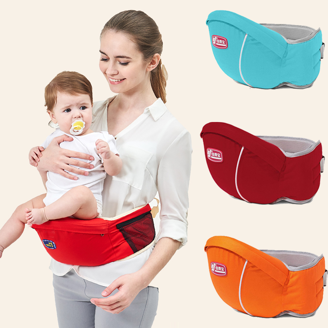 宝宝背带前后两用抱式多功能简易抱带新生婴儿夏季通用透气腰凳