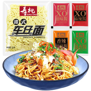 寿桃牌港式车仔面xo酱非油炸拌面拉