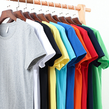 Short sleeve t-shirt men's solid cotton slim round neck clothes summer trend T-shirt trend