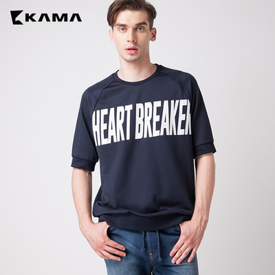 卡玛kama 短袖t恤男五分袖胸前印字母打底衫 2316501