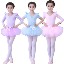 儿童舞蹈服装女芭蕾舞裙女童练功服