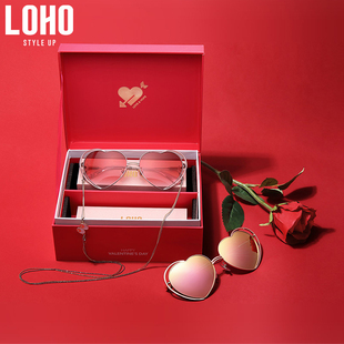 【loho/眼镜生活品牌专场】 — 优惠券