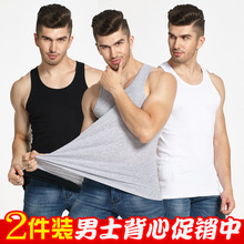 Men's cotton vest exercise and fitness