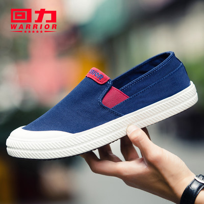 回力/1927 低帮豆豆鞋休闲新款潮透气懒人鞋男防滑耐磨帆布鞋