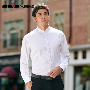 柒牌男装长袖衬衫商务休闲修身男士