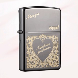 zippo打火机 爱你一生一世