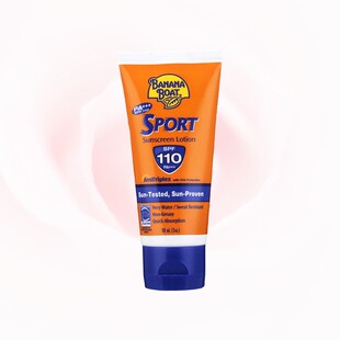 bananaboat香蕉船身体防晒霜女军训