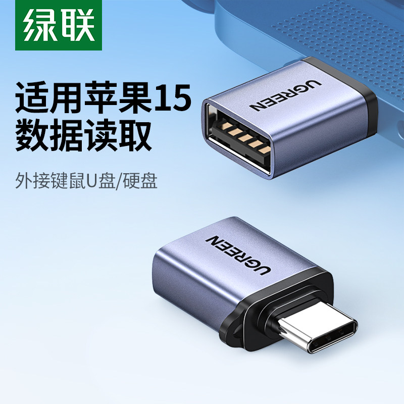 毕亚兹hdmi线20版电脑电视4k高清线短线1米3d视频线机顶盒投影仪显示