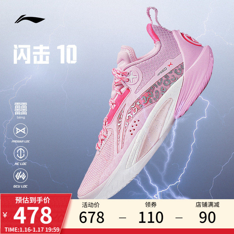 superstar贝壳头男女同款舒适耐磨百搭款休闲板鞋