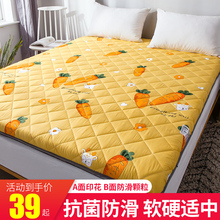 床垫软垫家用床褥子单人学生宿舍榻榻米地铺睡垫租房