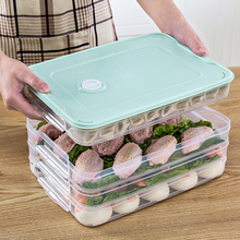 饺子盒家用冰箱速冻水饺盒冰箱保鲜多层收纳盒托盘