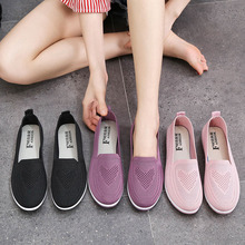 Old Beijing cloth shoes, women's mesh, breathable, soft sole, comfortable, mom, middle-aged flat bottomed beans, summer