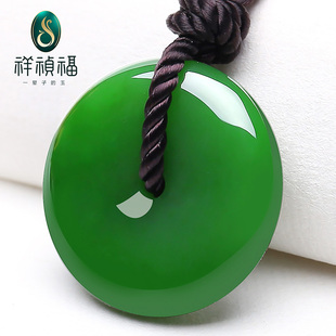 天然和田碧玉平安扣吊坠男士菠菜绿