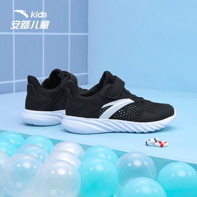 安踏童鞋男童运动鞋2020夏季新款中