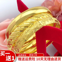 Hong Kong duty free gold bracelet women's genuine 24K Gold Bracelet 999 gold does not fade