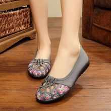 Sandals women's hollow cloth shoes