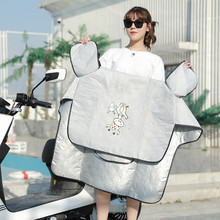 Electric battery motorcycle wind shield in summer, thin wind shield, sun protection, double-sided waterproof