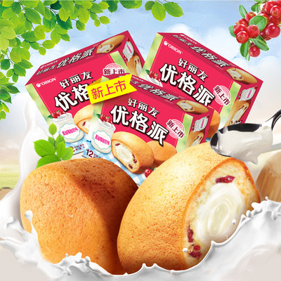 好丽友派优格派蔓越莓酸奶夹心蛋糕