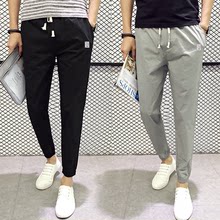 Men's Korean Trend 2020 new autumn and Winter Hong Kong Style thickened pants trend