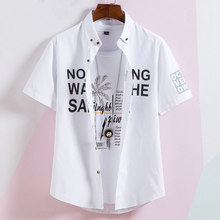 Men's Short Sleeve Shirt casual summer white half sleeve shirt Korean Trend cool summer