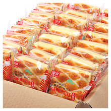 轻咸肉松蛋糕零食面包整箱营养学生早餐速食即食抗饿