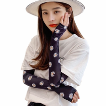 冰袖防晒女学生韩版夏季袖套护臂防紫外线开车手套冰