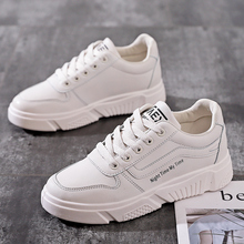 Students' all-around little white shoes, women's shoes, spring and summer 2020 new shoes, sports shoes, children
