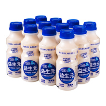 益生元酸奶乳酸菌饮料早餐牛奶整箱340ml*12瓶益生菌