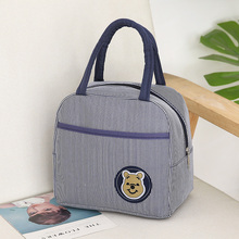 Lunch box, bag, portable lunch box, bag, bag, student, Korean version, rice bag, cloth bag, bear