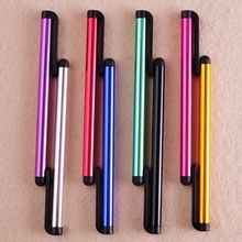 10支装金属电容笔智能手机学生平板电脑通用触屏笔