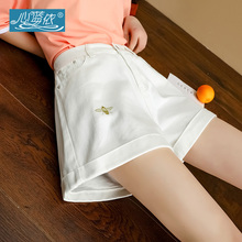 White denim shorts women's summer loose 2020 new high waist thin A-line wide leg hot pants