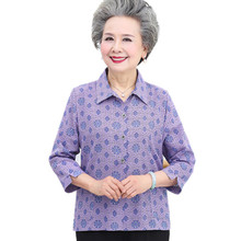 Grandma spring dress middle-aged and elderly summer dress female suit thin long sleeve shirt wife dress 60