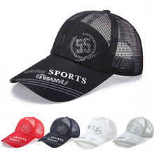 Fashionable new net hat for men and women